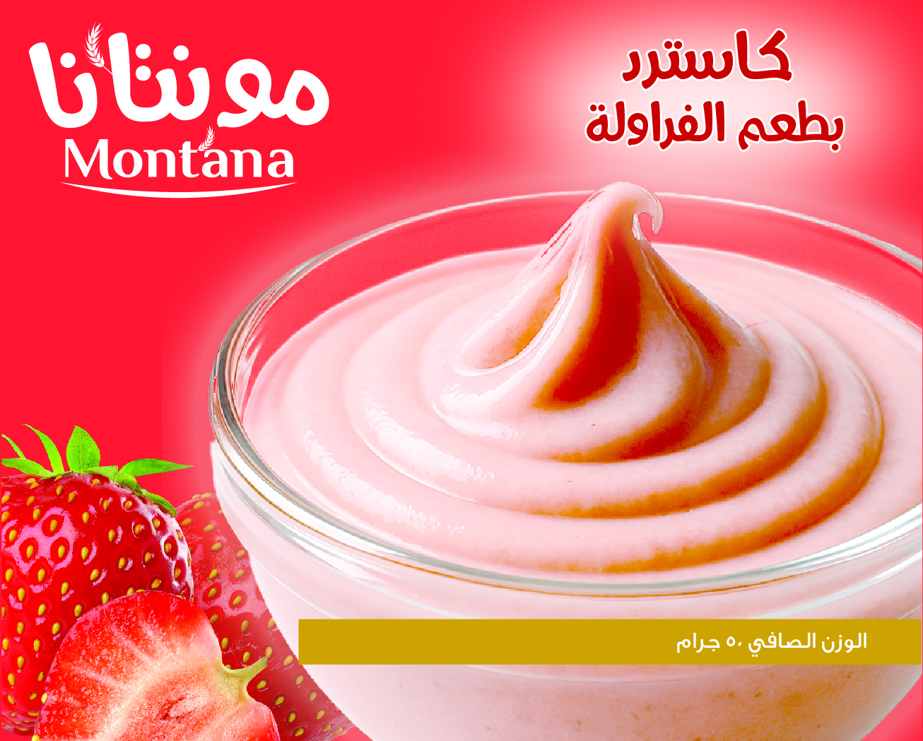 Custard Strawberry Flour